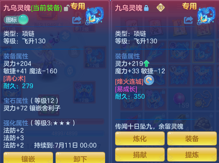 b74f6486e95e0b94eac4dbc3e2d54663.png
