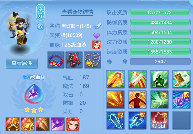 bf6b328982482a32aac5f127fad21598.png