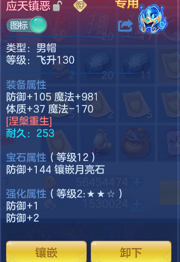 cd531a20d6b3056cab84cf0cf3526c94.png