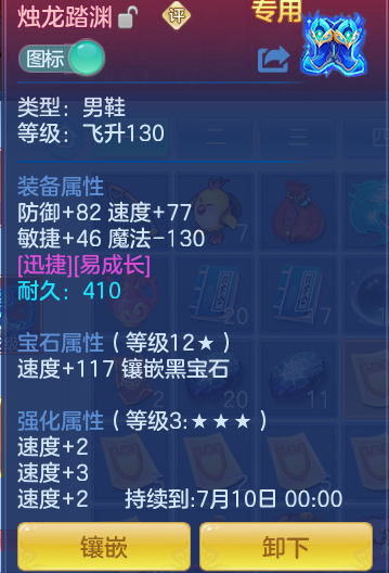 d630cf0374101483649fa35558e09a01.png