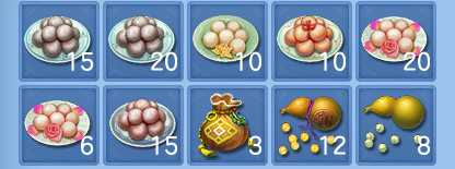 c2b50f80d27aefc5a60be4d66ae45d49.png