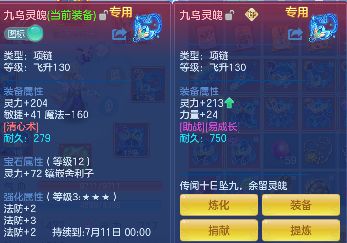c3fd735e41e5f6a58b6f27b5486ad658.png