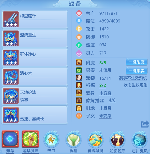 e0a9bcc23c97df4a9bf66cae67dd7a91.png