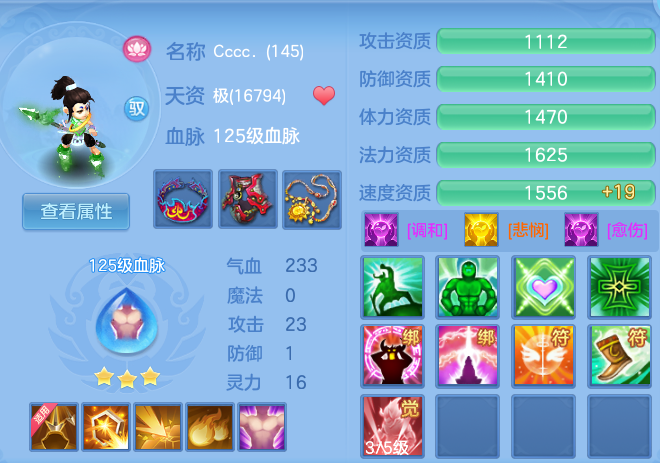 e8cfedde2a5cf02ba1e2a6972dc04867.png