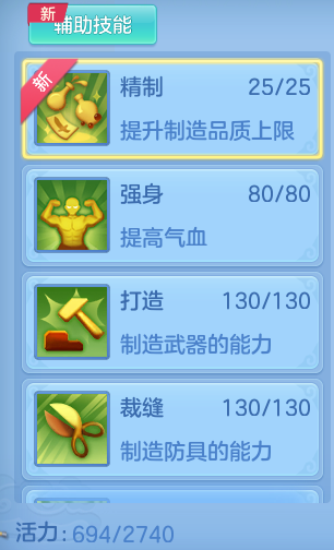 e792d3927b3ccfef3daa289f2e00e4c9.png