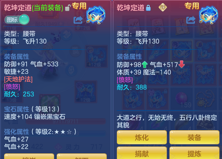 e07abfd69cac631a3918a7974030002a.png