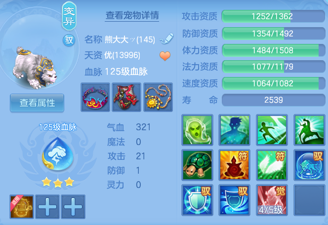 fdc0addf1dd613d6d321bbf34210c805.png