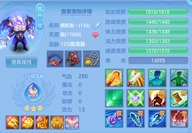 f7fd92da5490db39f60386b3a1d9ba1f.png