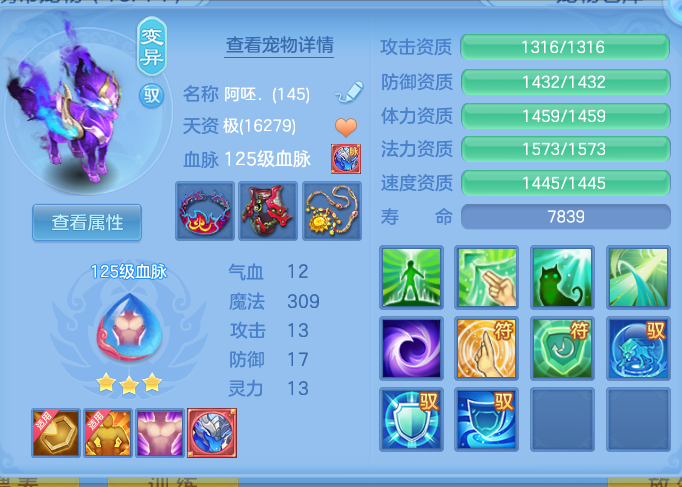 fd28d7b8669d50e84936c4e15a3683c8.png