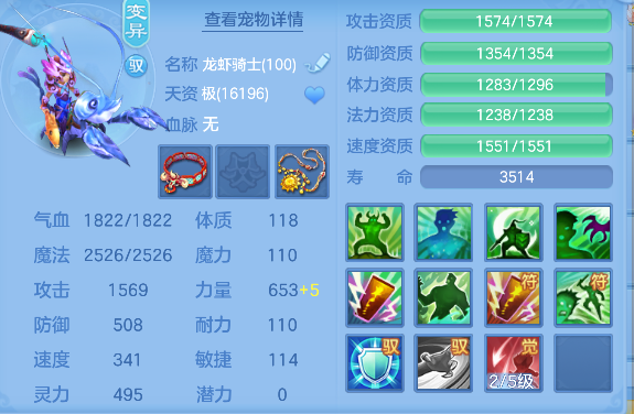 微信图片_20260627000936_39_5486.png