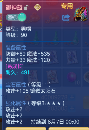 微信图片_20260627000557_23_5486.png