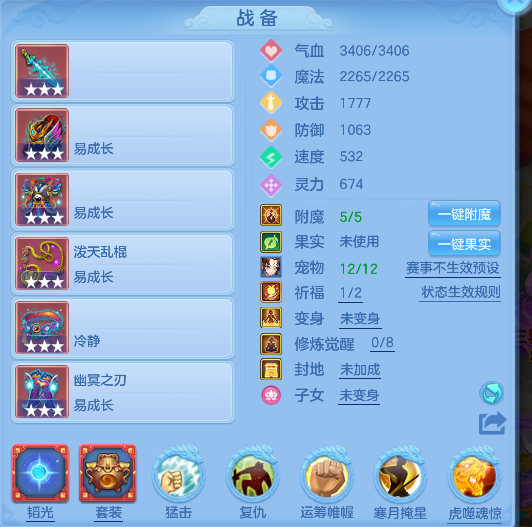 微信图片_20260627000557_21_5486.png