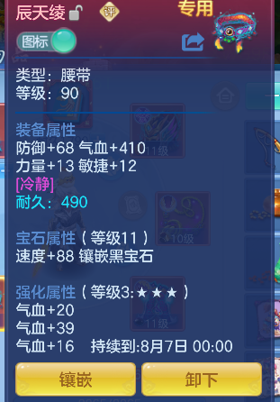 微信图片_20260627000557_26_5486.png