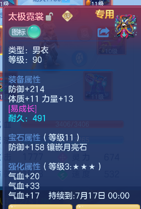 微信图片_20260627000557_24_5486.png
