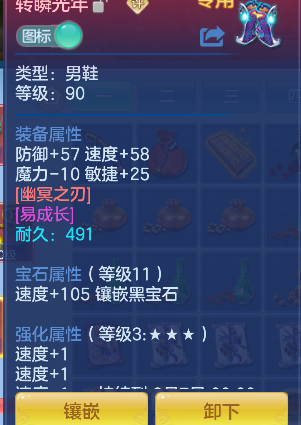 微信图片_20260627000557_27_5486.png