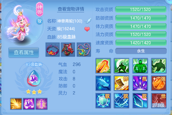微信图片_20260627000557_28_5486.png