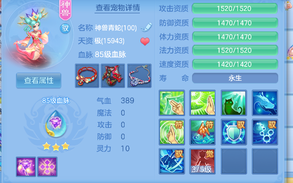 微信图片_20260627000557_29_5486.png