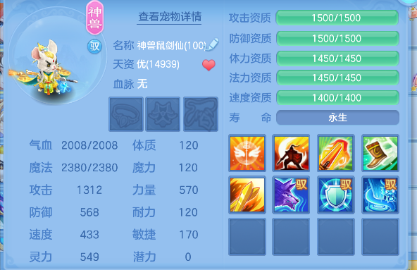 微信图片_20260627000808_31_5486.png