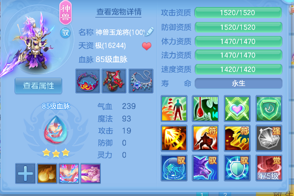 微信图片_20260627000808_30_5486.png