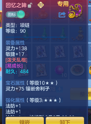 微信图片_20260627000557_25_5486.png