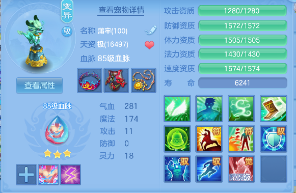 微信图片_20260627000808_34_5486.png