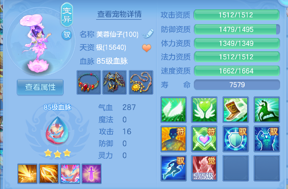 微信图片_20260627000808_38_5486.png