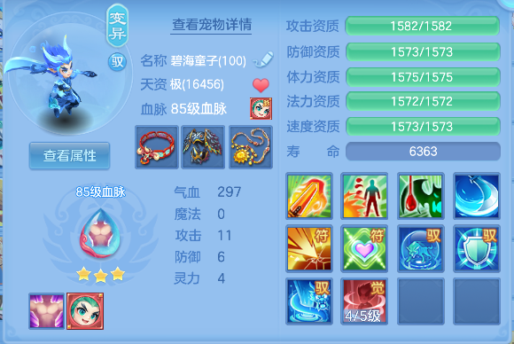 微信图片_20260627000808_35_5486.png