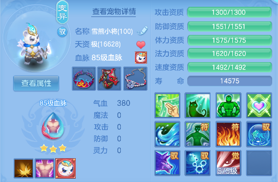 微信图片_20260627000808_33_5486.png