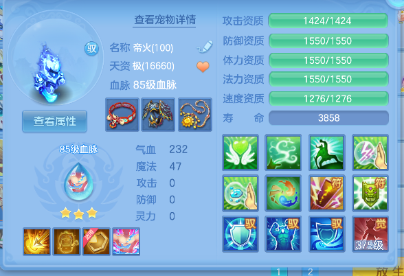 微信图片_20260627000808_36_5486.png
