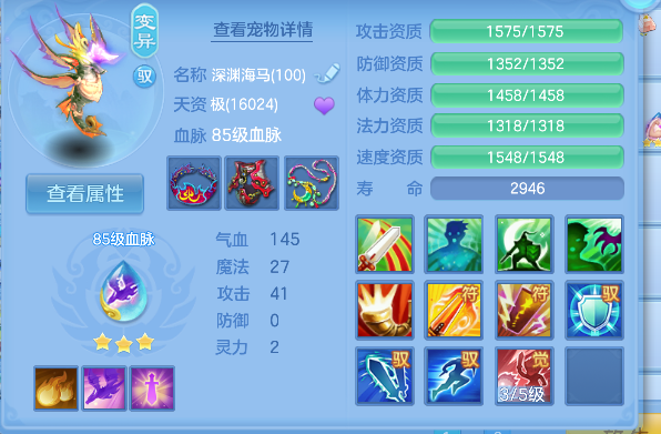微信图片_20260627000808_32_5486.png