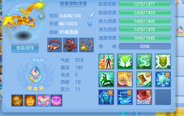 微信图片_20260627000808_37_5486.png