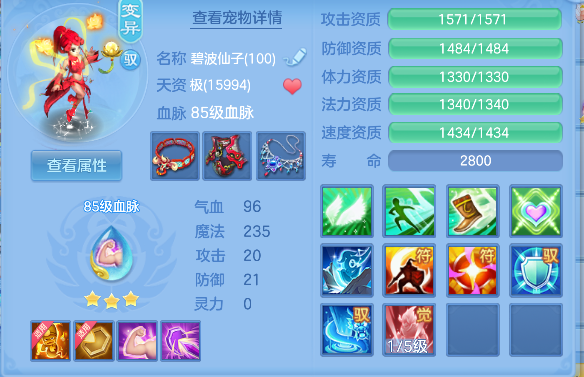 微信图片_20260627000936_40_5486.png