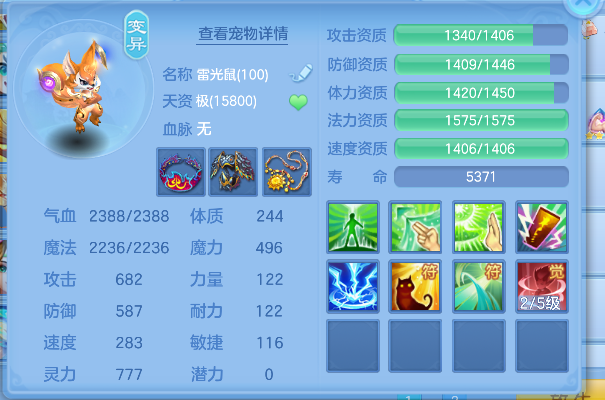 微信图片_20260627000936_41_5486.png