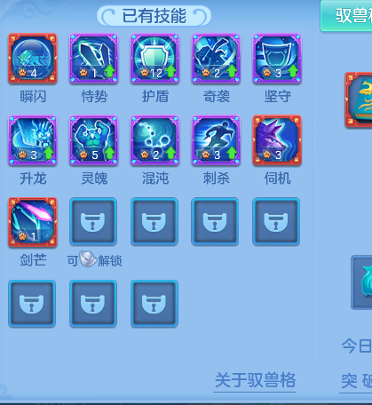 微信图片_20260627000936_44_5486.png