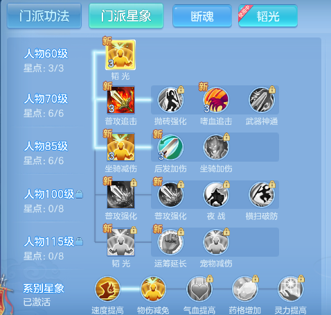 微信图片_20260627000939_50_5486.png