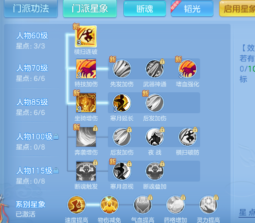 微信图片_20260627000939_51_5486.png