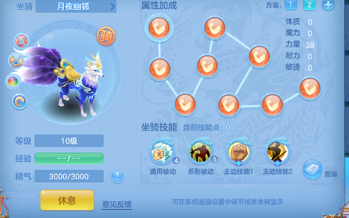 微信图片_20260627000939_49_5486.png