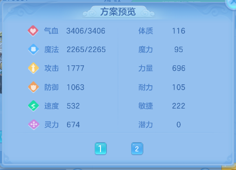 微信图片_20260627000939_55_5486.png