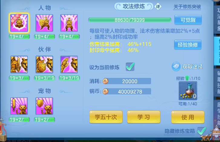 微信图片_20260627000939_52_5486.png