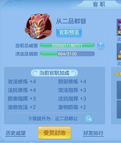 微信图片_20260627000939_54_5486.png