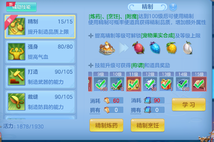 微信图片_20260627000939_53_5486.png