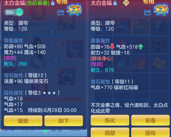微信图片_20260627003136_27_5573.png
