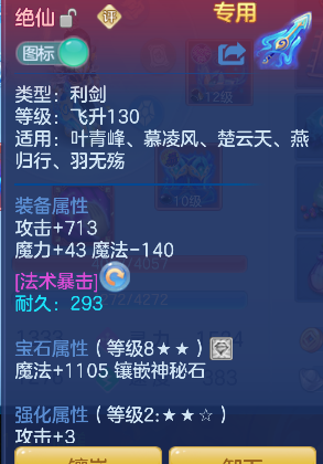 微信图片_20260627002723_22_5573.png