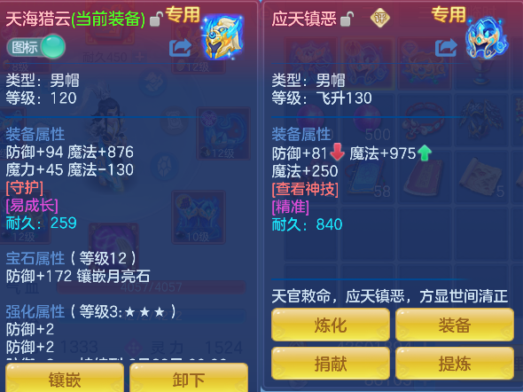 微信图片_20260627002723_24_5573.png