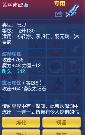 微信图片_20260627002723_23_5573.png