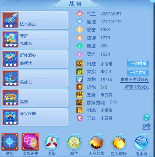 微信图片_20260627002657_21_5573.png