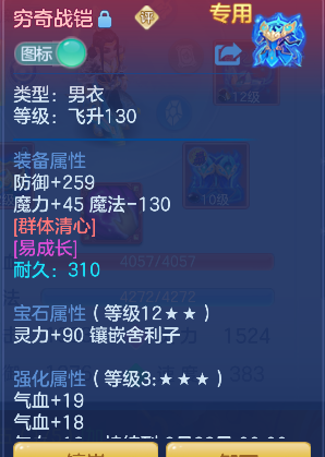 微信图片_20260627003136_25_5573.png
