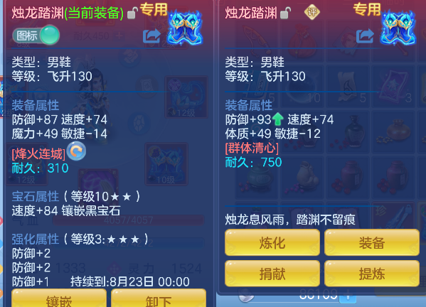 微信图片_20260627003136_28_5573.png