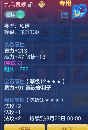 微信图片_20260627003136_26_5573.png