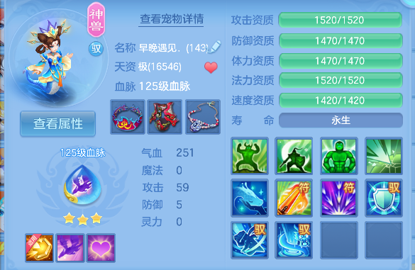 微信图片_20260627003136_30_5573.png